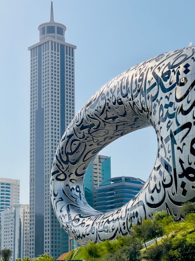 Dubai_Museum